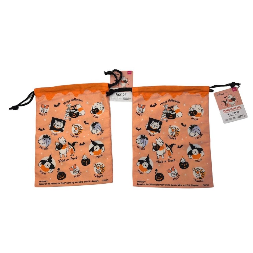 NWT Winnie the Pooh Bag Halloween Bag Disney
